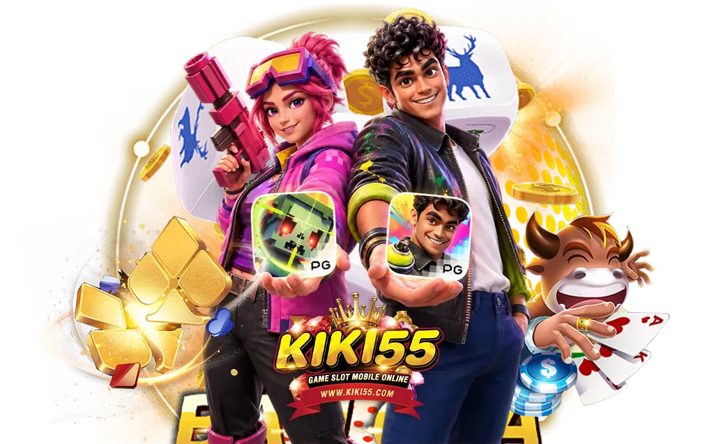 โปรโมชั่นพิเศษ KIKI555