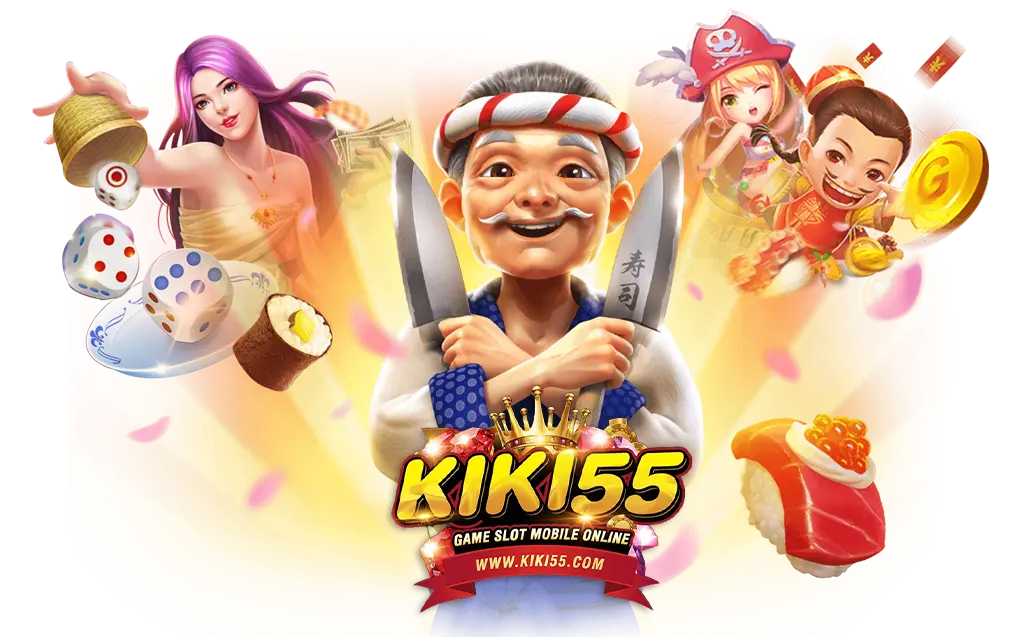 รวมโปรโมชั่น KIKI555 ยอดฮิต